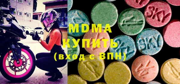 2c-b Козловка
