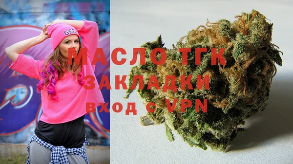 молекула духа Кодинск
