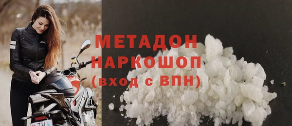 2c-b Козловка