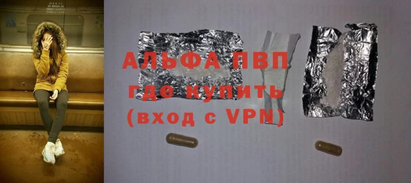 2c-b Козловка
