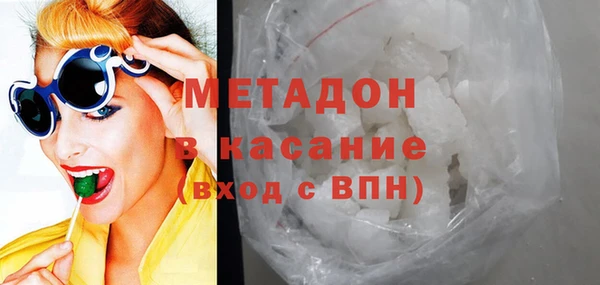 синтетический гашиш Козельск