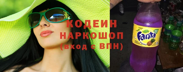 синтетический гашиш Козельск