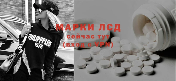 мяу мяу мука Костерёво