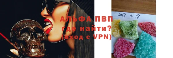 синтетический гашиш Козельск