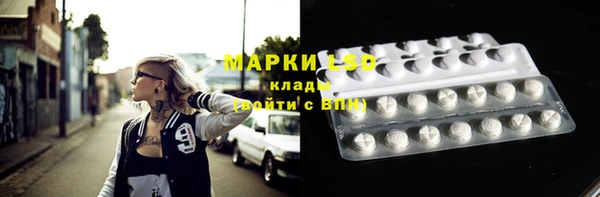 2c-b Козловка