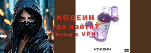 2c-b Козловка