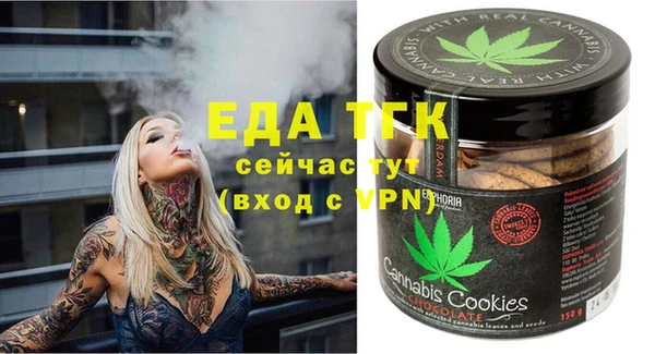 не бодяженный Калининец