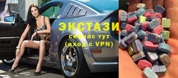 2c-b Козловка