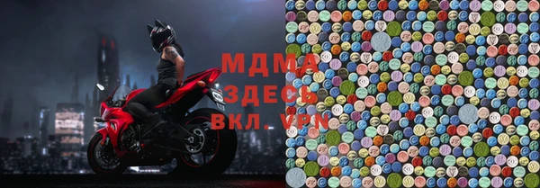 синтетический гашиш Нестеровская