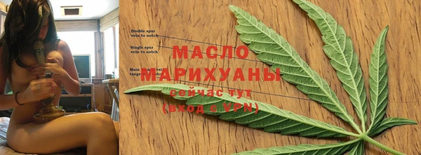 синтетический гашиш Козельск