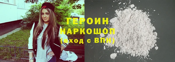 синтетический гашиш Козельск
