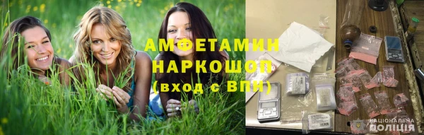 синтетический гашиш Козельск
