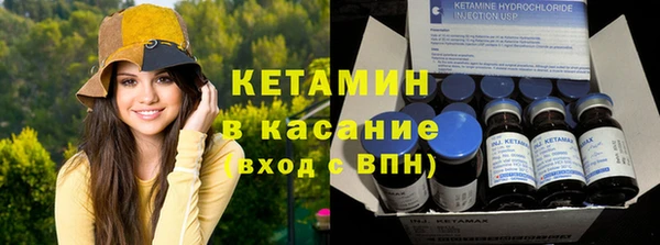 молекула духа Кодинск