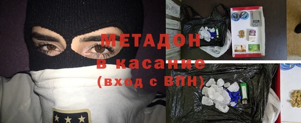 не бодяженный Калининец