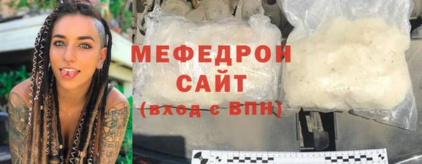 синтетический гашиш Козельск