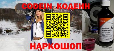 МДПВ Волжск