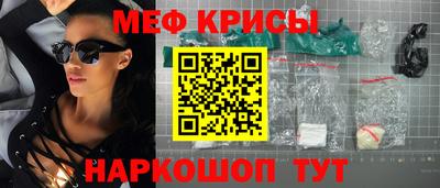 кокс Волжский