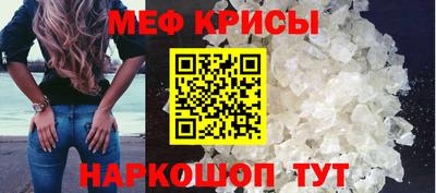 кокс Волжский