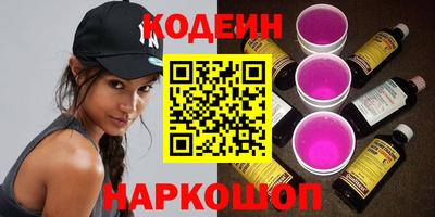 кокс Волжский