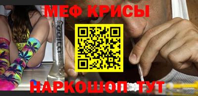 метадон Волгодонск