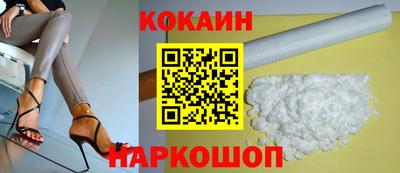 МДПВ Волжск