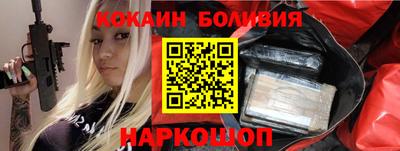 МДПВ Волжск