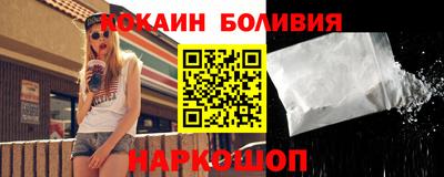 МДПВ Волжск