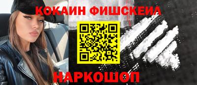 МДПВ Волжск