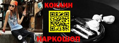 кокс Волжский