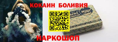 mdpv Апшеронск