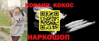 МДПВ Волжск
