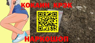 mdpv Апшеронск