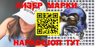 кокс Волжский