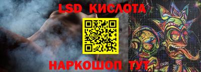 МДПВ Волжск