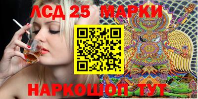 кокс Волжский