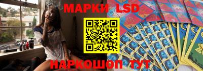 кокс Волжский