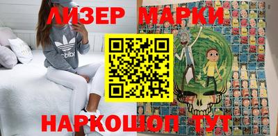 МДПВ Волжск
