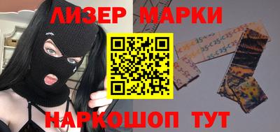 метадон Волгодонск