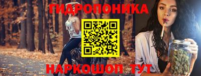 кокс Волжский