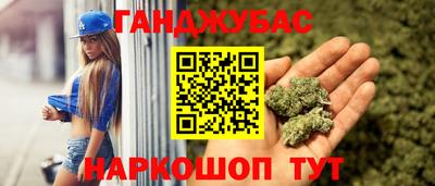 МДПВ Волжск