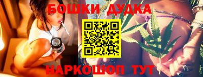 мдма Гай