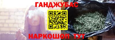 прущий лед Апрелевка