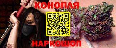 метамфетамин Аргун