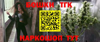 МДПВ Волжск