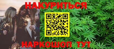 метадон Волгодонск