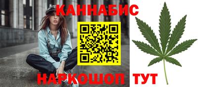 метадон Волгодонск