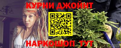 метадон Волгодонск