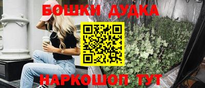 кокс Волжский