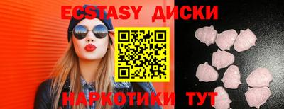 МДПВ Волжск