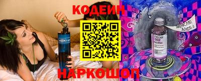 кокс Волжский